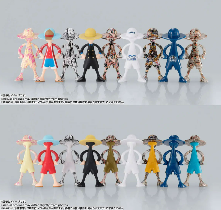 [PREORDER 042126] BOX OF 10 - LUFFY's Archive of Adventure [Vol.3]