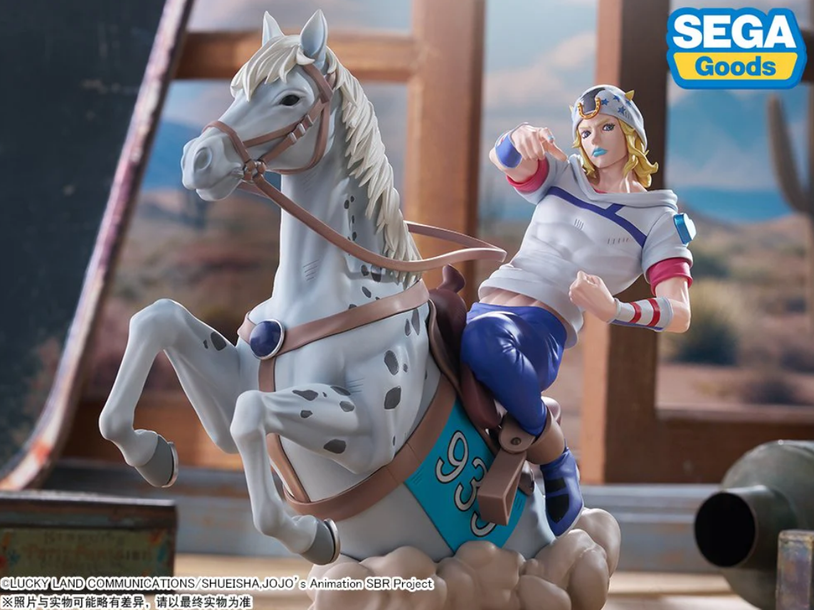 [PREORDER 050326] XrossLinkMAX Anime "STEEL BALL RUN JoJo's Bizarre Adventure" Figure -Johnny Joestar-