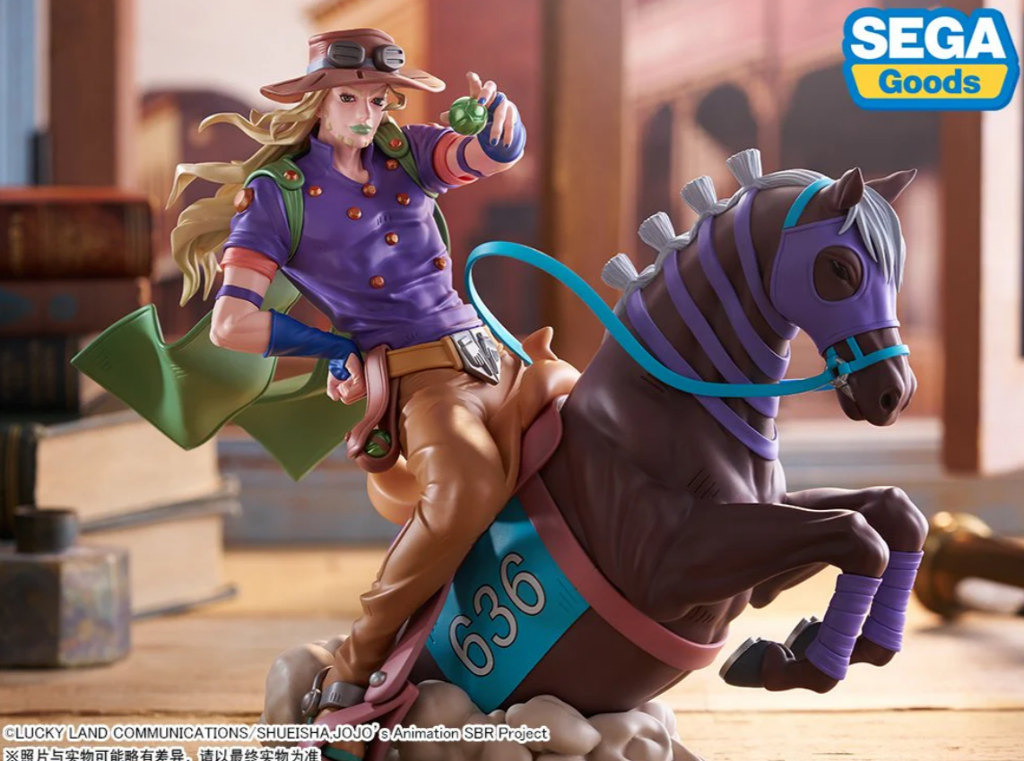 [PREORDER 050326] XrossLinkMAX Anime "STEEL BALL RUN JoJo's Bizarre Adventure" Figure -Gyro Zeppeli-
