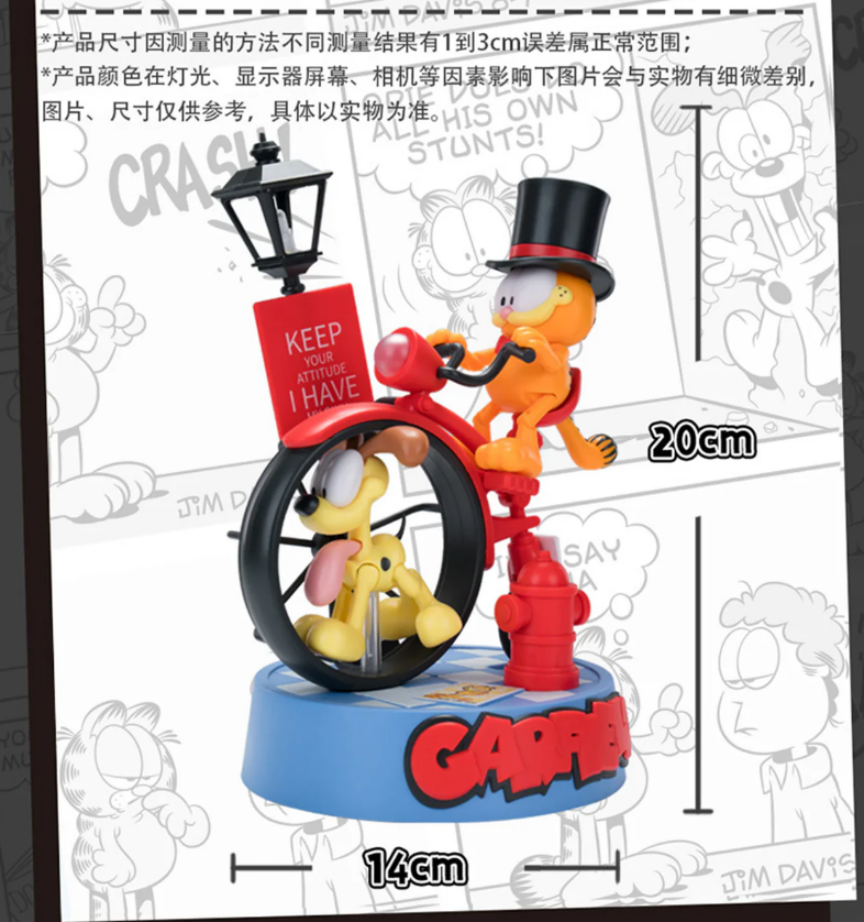 [PREORDER] Saint-Ski x Anmura Egg Garfield's Big and Small Wheel Journey Easy Assembly PVC
