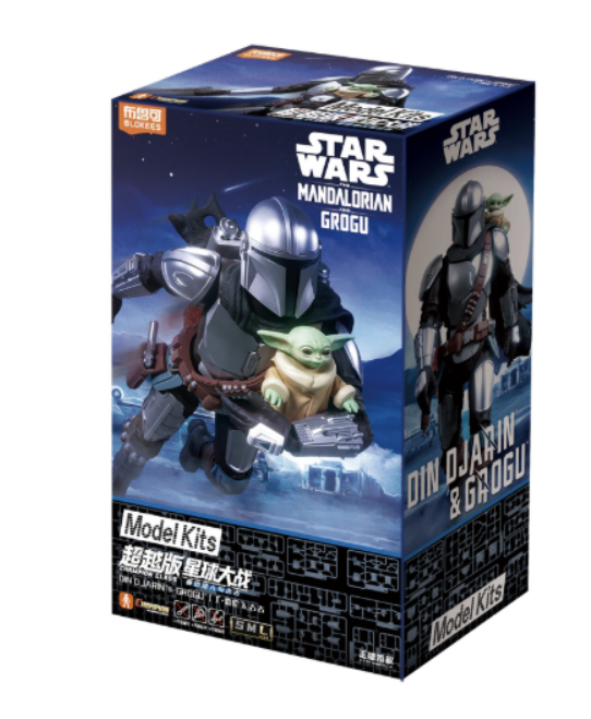 [PREORDER] Blokees Model Kits - Star Wars CC05 Star Wars The Mandalorian and Grogu
