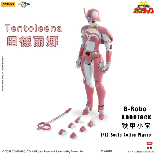 [PREORDER 051226] 52TOYS 1/12 B-Robo Kabutack Action Figure Tentoleena