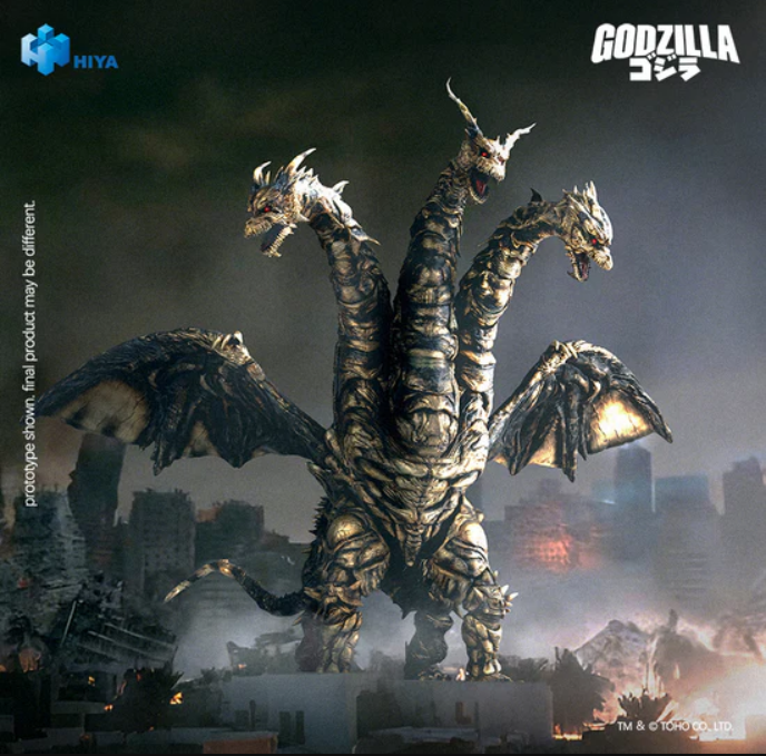 [PREORDER 051726] HIYA Toys 25cm Godzilla: Final Wars Articulated Keizer Ghidorah EBG0290