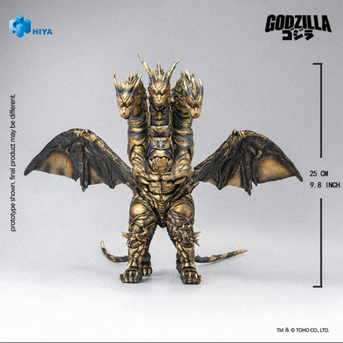 [PREORDER 051726] HIYA Toys 25cm Godzilla: Final Wars Articulated Keizer Ghidorah EBG0290