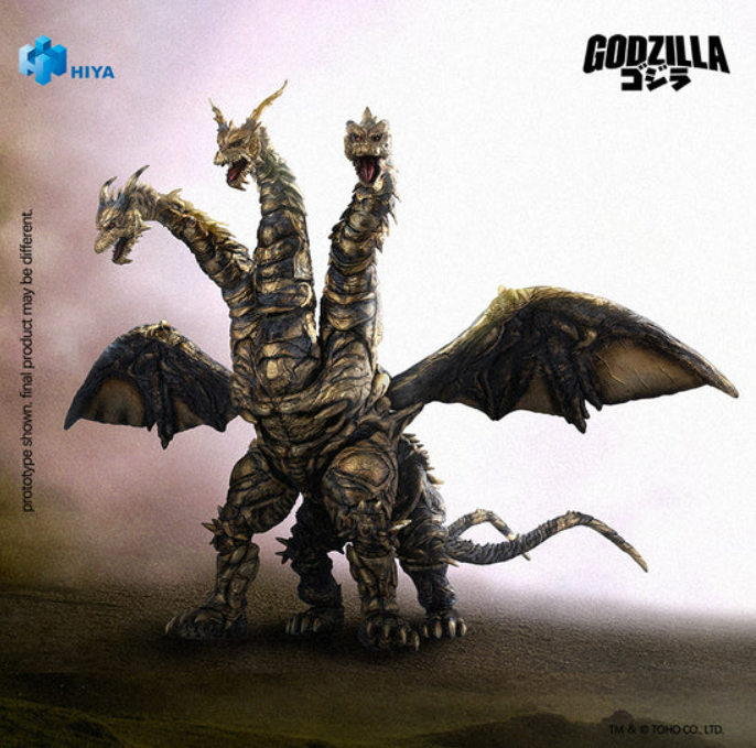[PREORDER 051726] HIYA Toys 25cm Godzilla: Final Wars Articulated Keizer Ghidorah EBG0290