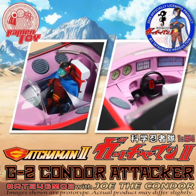 [PREORDER 052426] G-2 CONDOR ATTACKER WITH JOE THE CONDOR