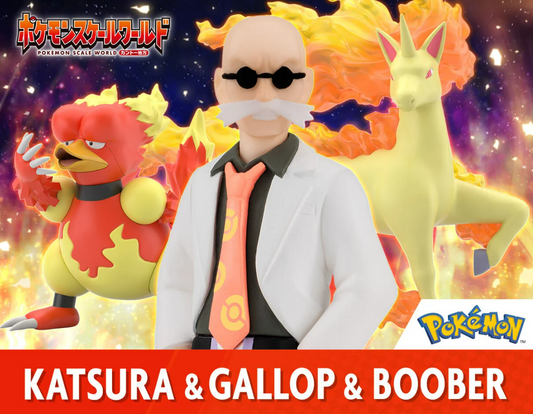 [PREORDER 090726] POKÉMON SCALE WORLD KANTO REGION BLAINE & RAPIDASH & MAGMAR W/O GUM (RE OFFER)