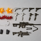 [PREORDER 051226] NR129 Revoltech Expansion Pack Vol.1