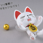 [PREORDER 070626] PLAMAX Turbo Granny (Beckoning Cat)