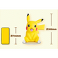 [PREORDER 051726] Morstorm 30cm Pokémon Large-Scale Figure Pikachu M-P-B01