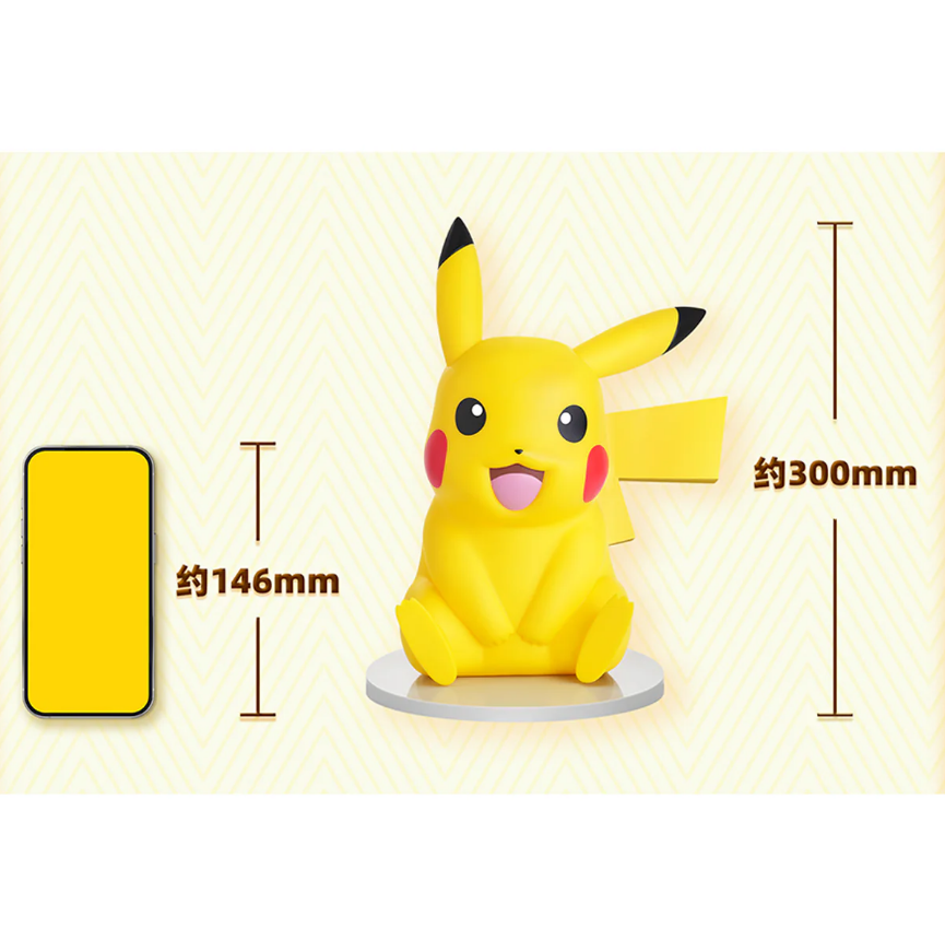 [PREORDER 051726] Morstorm 30cm Pokémon Large-Scale Figure Pikachu M-P-B01