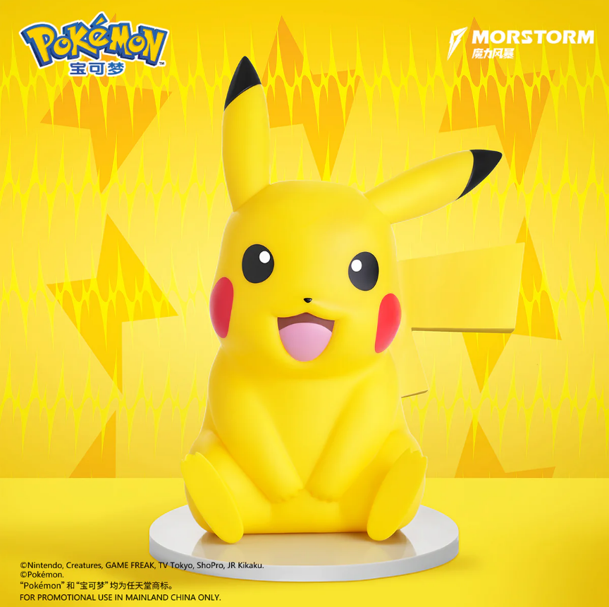 [PREORDER 051726] Morstorm 30cm Pokémon Large-Scale Figure Pikachu M-P-B01