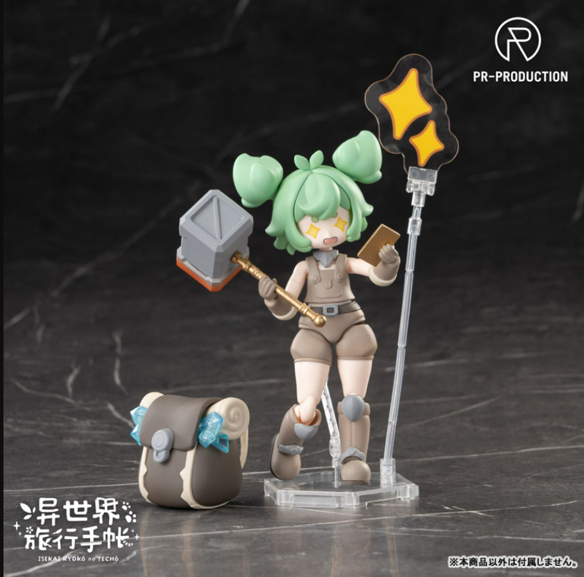 [PREORDER 050526] Isekai Ryoko no Techo 03 Novice Blacksmith: Haley Smith Model Kit
