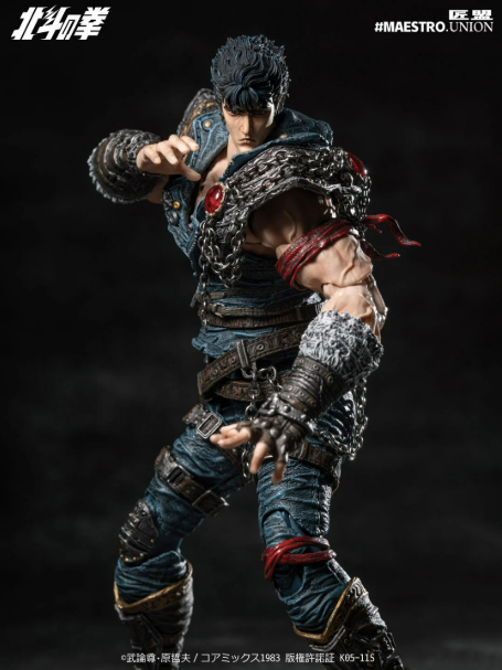 [PREORDER 061626] Maestro Union 1/12 Fist of the North Star Kenshiro