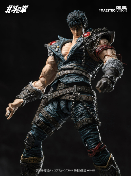 [PREORDER 061626] Maestro Union 1/12 Fist of the North Star Kenshiro
