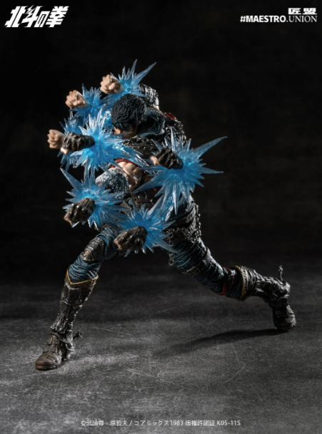 [PREORDER 061626] Maestro Union 1/12 Fist of the North Star Kenshiro
