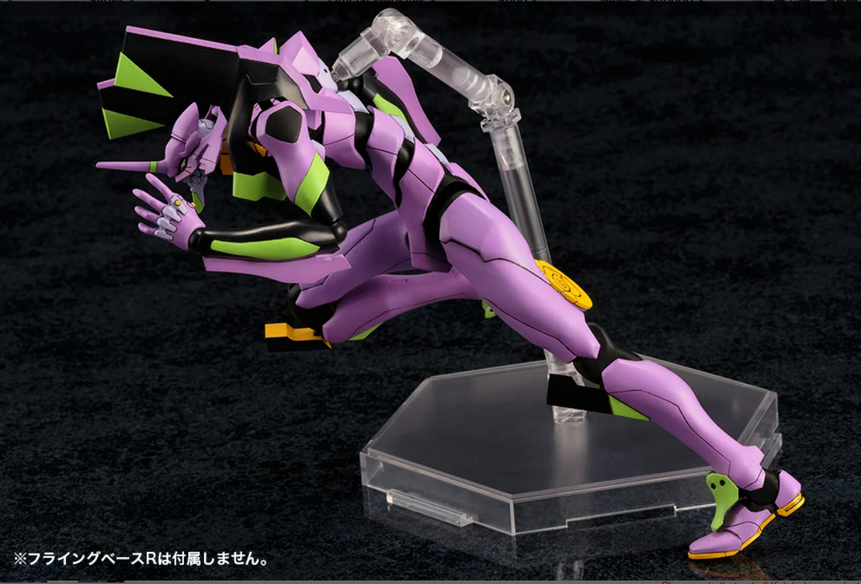 [PREORDER 052426] Kotobukiya Evangelion Test Type-01 TV Ver.