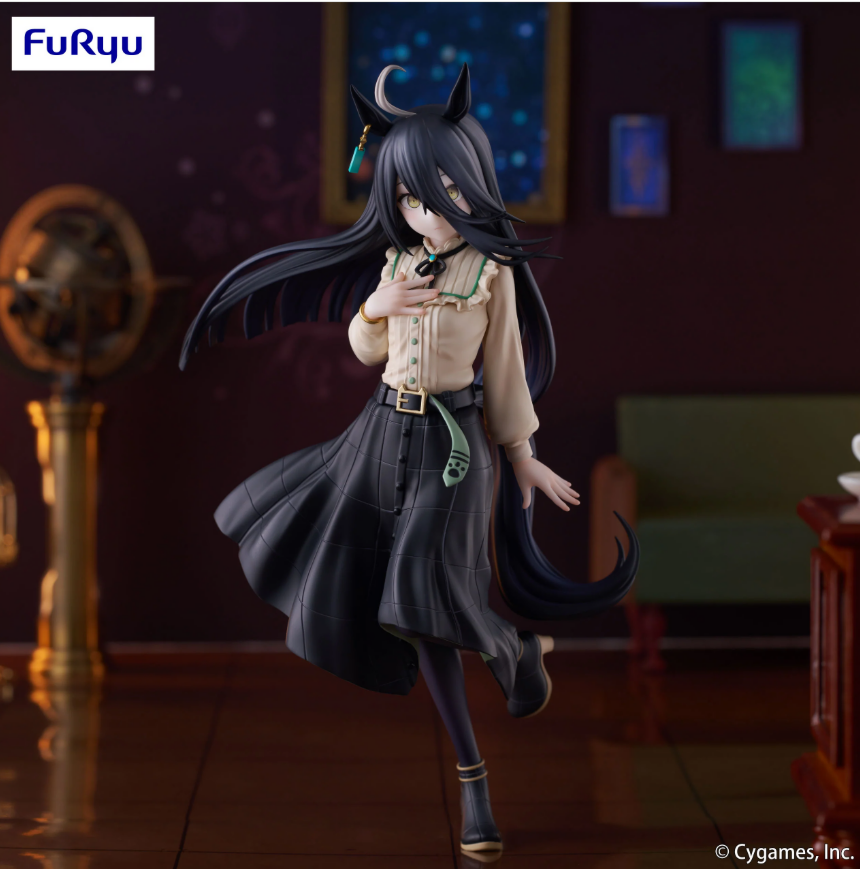 [PREORDER 060426] Furyu Umamusume: Pretty Derby Trio-Try-iT Figure -Manhattan Cafe-