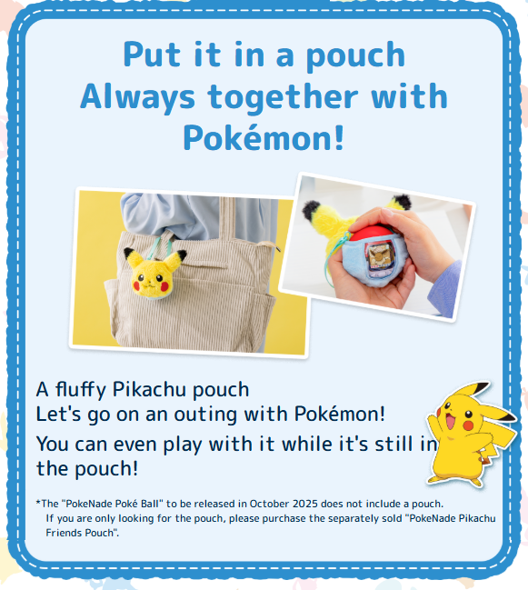 [PREORDER 060426] Pikachu Pouch + Poke Ball NEW SET