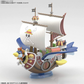 [PREORDER 060526] BANDAI HOBBY MODEL KIT THOUSAND-SUNNY FLYING MODEL