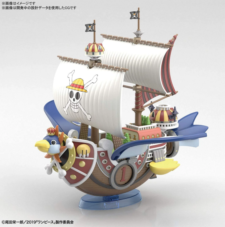[PREORDER 060526] BANDAI HOBBY MODEL KIT THOUSAND-SUNNY FLYING MODEL