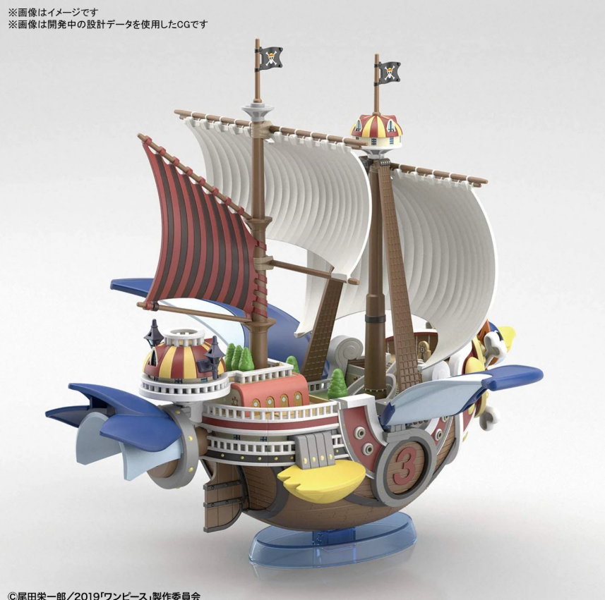 [PREORDER 060526] BANDAI HOBBY MODEL KIT THOUSAND-SUNNY FLYING MODEL