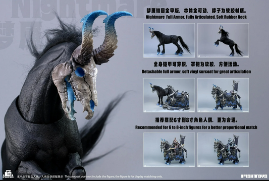 [PREORDER 082726] Fish Toys HY-051 Nightmare