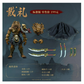 [PREORDER 071926] 1/12 The investiture of the gods DaiLi Standard Ver.