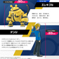 [PREORDER 060926] Pokémon Scale World Sinnoh Region Volkner & Electivire