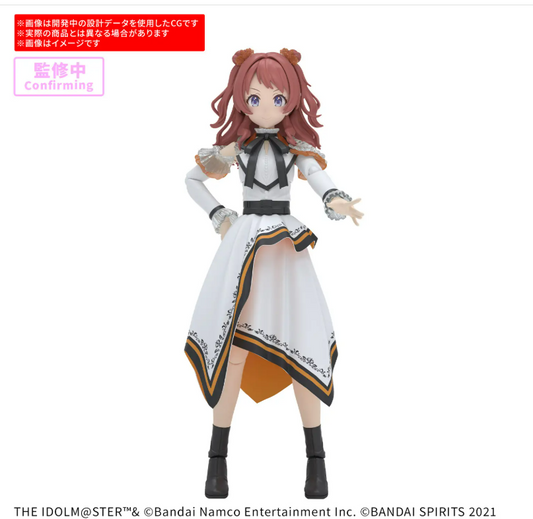 [PREORDER 061726] 30MS SAKI HANAMI （20th Anniv. YOU AND i!）
