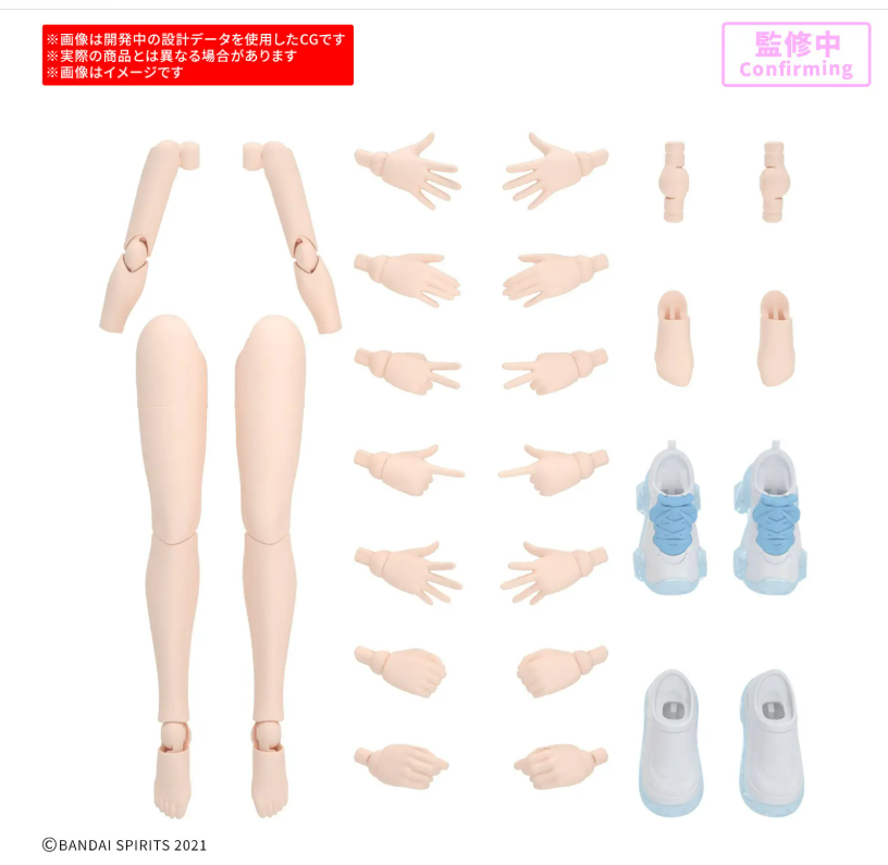 [PREORDER 061726] 30MS OPTION BODY PARTS ARM PARTS & LEG PARTS S ［COLOR A］