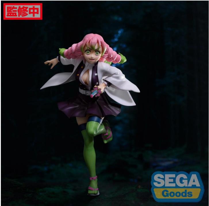 [PREORDER 070526] FIGURIZMα Anime "Demon Slayer: Kimetsu no Yaiba" -Mitsuri Kanroji-