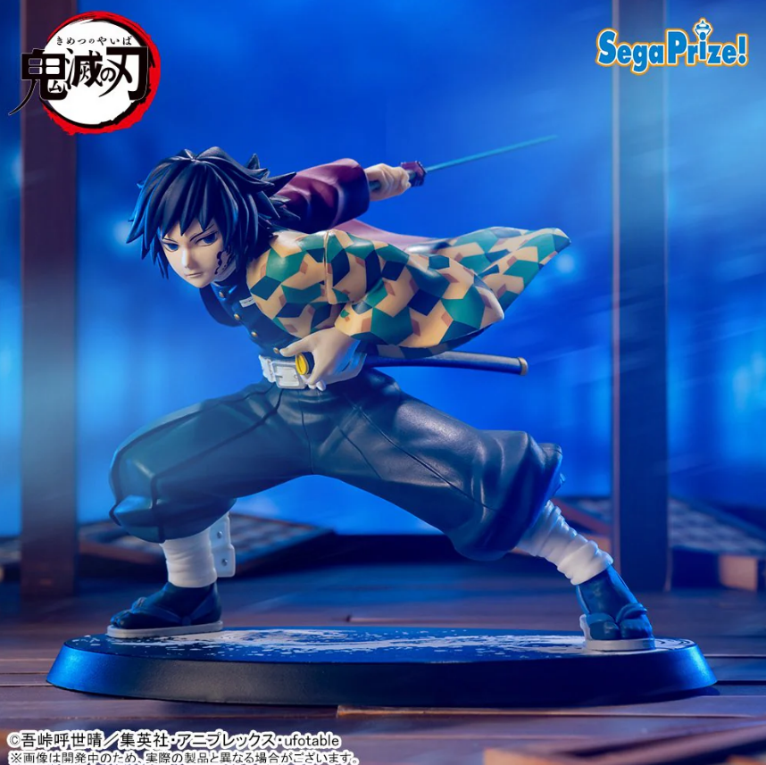 [PREORDER 070526] Luminasta Anime "Demon Slayer: Kimetsu no Yaiba" -Giyu Tomioka- Awakening