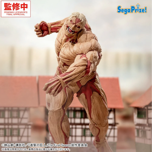 [PREORDER 070526] GigantiX "Attack on Titan" -Reiner Braun- Armored Titan Ver.