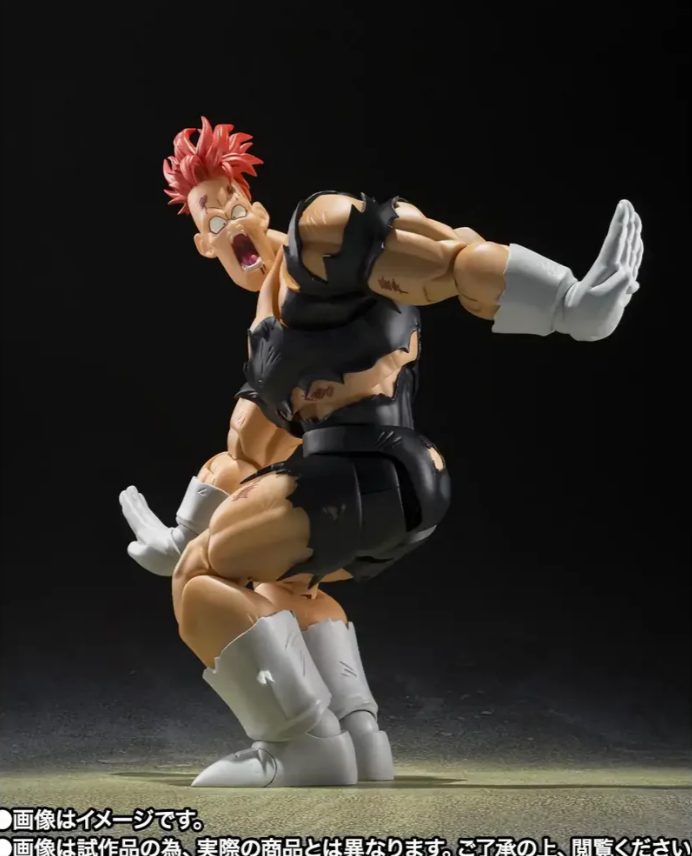 [PREORDER 070726] S.H.Figuarts Recoome 〈The Hellish Recoome〉