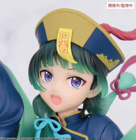 [PREORDER 072326] The Apothecary Diaries Seasonal Maomao (Jiangshi) Brilliant Figure