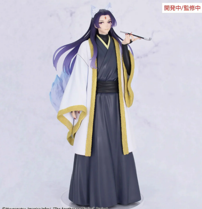 [PREORDER 072326] The Apothecary Diaries Seasonal Jinshi (Nine-Tailed Fox) Brilliant Figure
