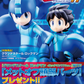 [PREORDER 080926] Kotobukiya GRANDE SCALE MEGA MAN -MEGA MAN 11 Ver.-