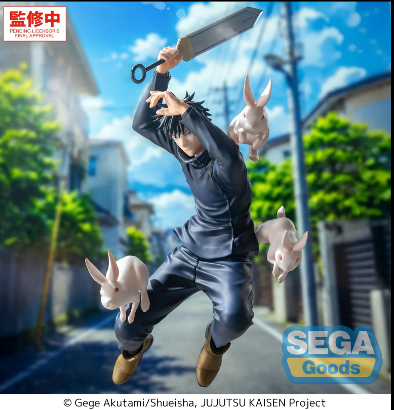 [PREORDER 080926] Luminasta "Jujutsu Kaisen The Culling Game" -Megumi Fushiguro-