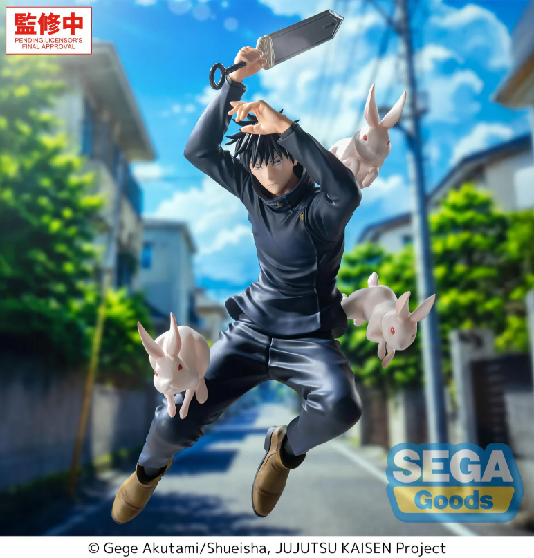 [PREORDER 080926] Luminasta "Jujutsu Kaisen The Culling Game" -Megumi Fushiguro-