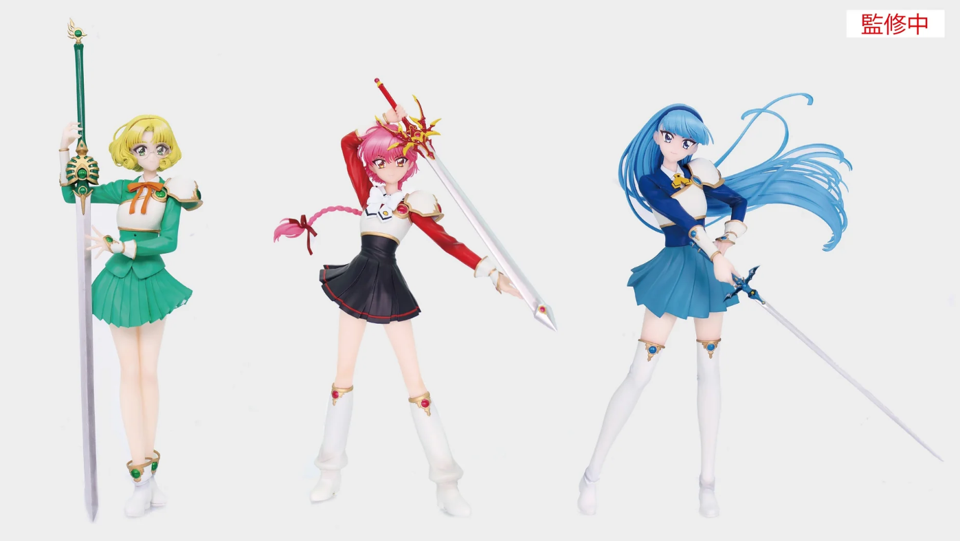 [PREORDER 081626]  Magic Knight Rayearth Vivit Figure Fuu Hououji