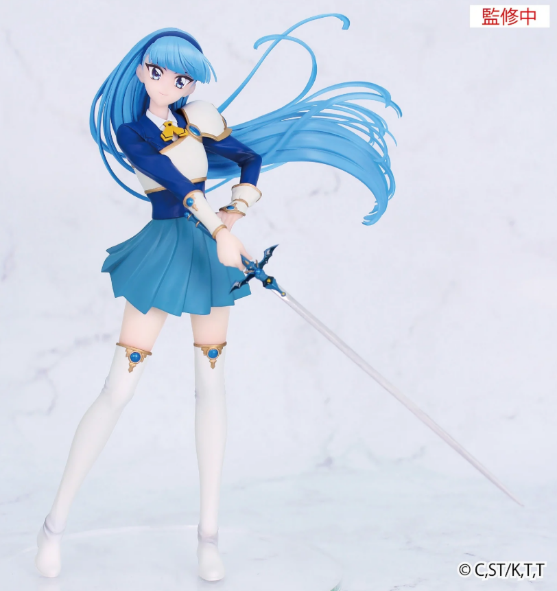 [PREORDER 081626] Magic Knight Rayearth Vivit Figure Umi Ryuuzaki