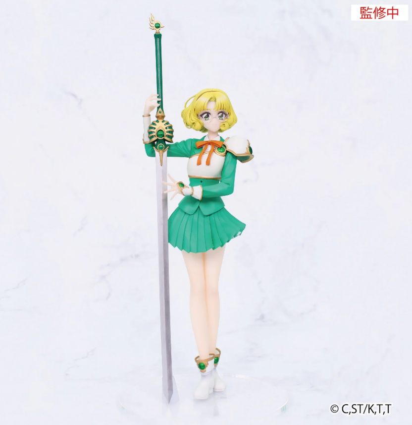 [PREORDER 081626]  Magic Knight Rayearth Vivit Figure Fuu Hououji
