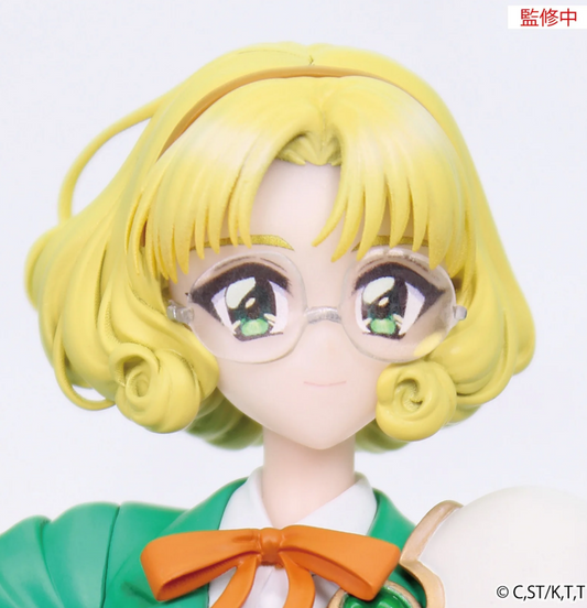 [PREORDER 081626]  Magic Knight Rayearth Vivit Figure Fuu Hououji