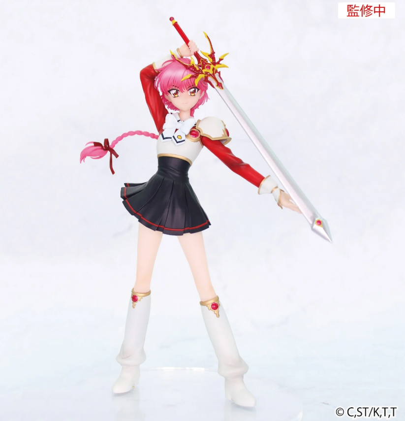 [PREORDER 081626] 2ND BATCH Magic Knight Rayearth Vivit Figure Hikaru Shidou
