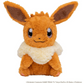 [PREORDER] POK-PSH Pokemon Talking Plush EEVEE