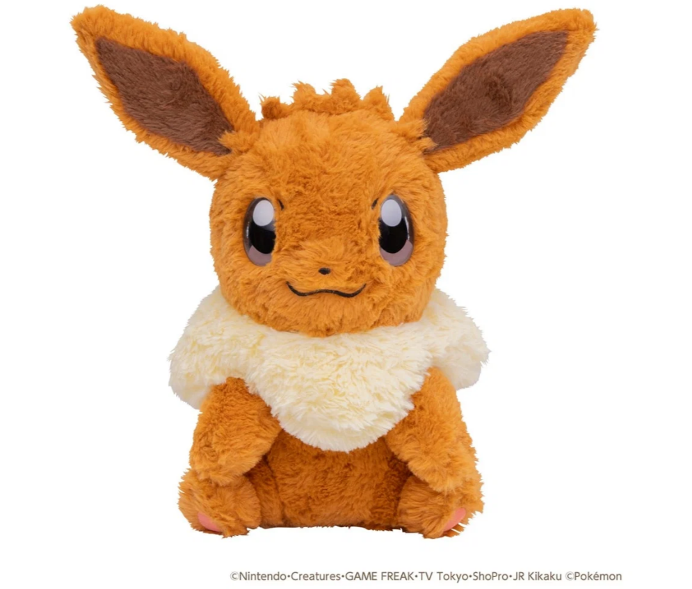 [PREORDER] POK-PSH Pokemon Talking Plush EEVEE