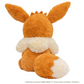 [PREORDER] POK-PSH Pokemon Talking Plush EEVEE