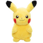 [PREORDER] POK-PKP Pokemon-Pokepeace Feature Plush Pikachu