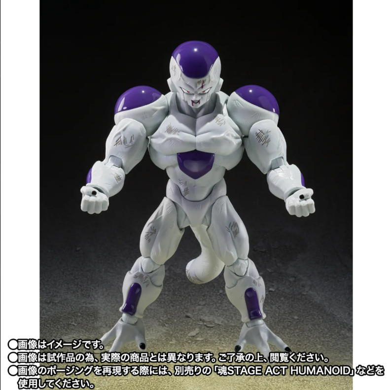[PREORDER 081626] S.H.Figuarts FULL POWER FRIEZA -Battle Scarred Edition-